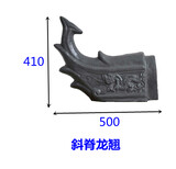 贵州遵义仁怀高分子仿古瓦安装快捷图片4