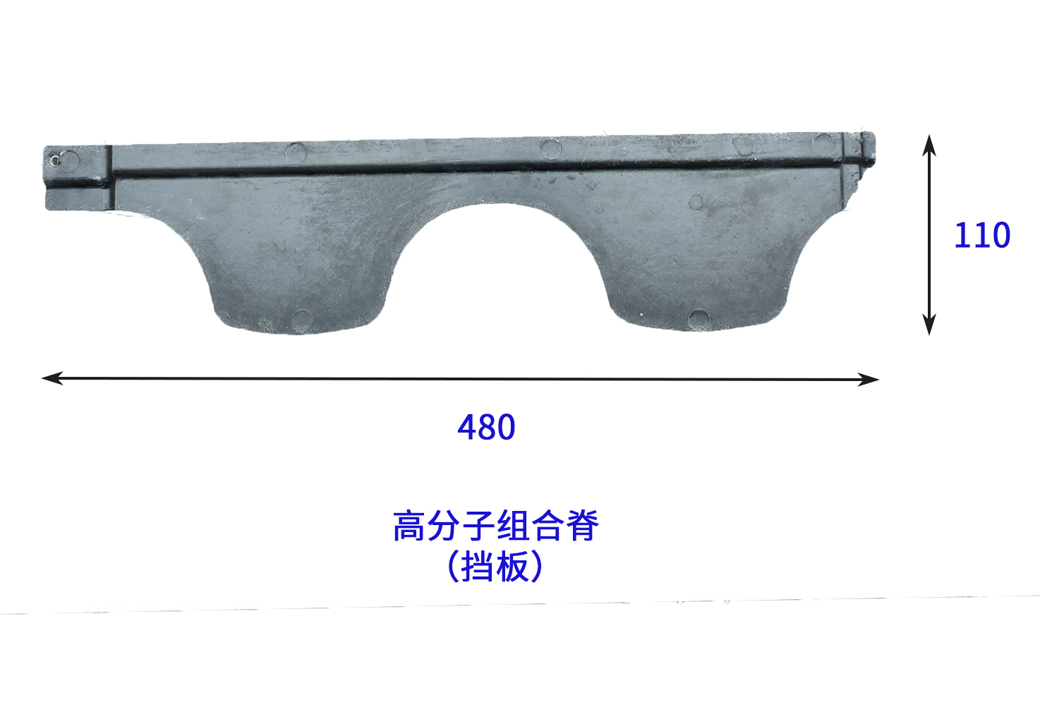 陕西汉中留坝高分子平板瓦卓尔不凡