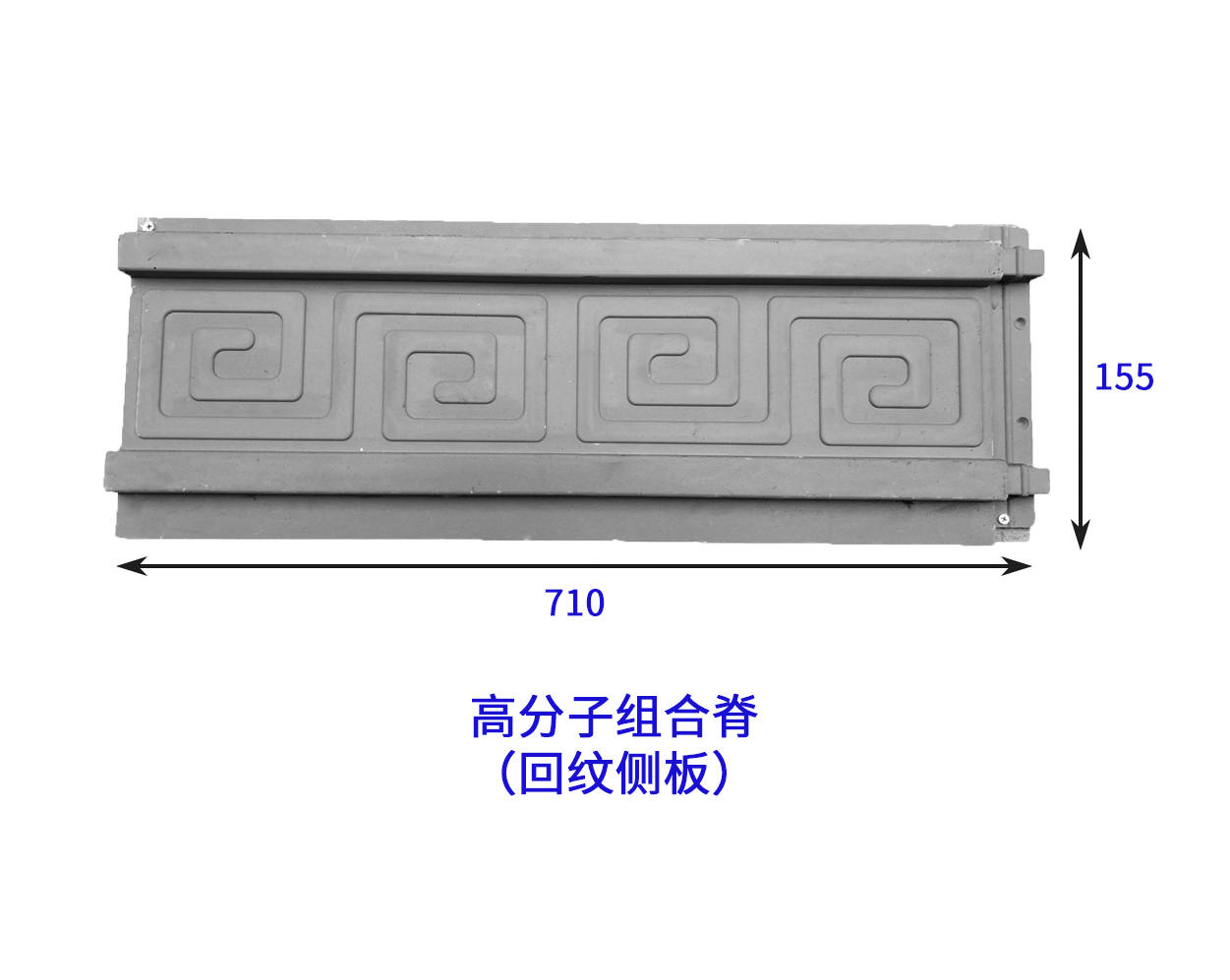 贵州铜仁德江高分子平板瓦造型多样