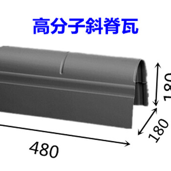 广西秀峰区复合琉璃瓦卓尔不凡