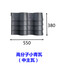 广西海城区高分子筒瓦色彩丰富