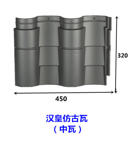 湖北西陵区仿古瓦批发市场