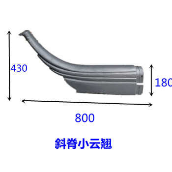 云南贡山龙族怒族自治高分子平板瓦安装快捷