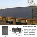 廣西東興市平改坡琉璃瓦價格優惠