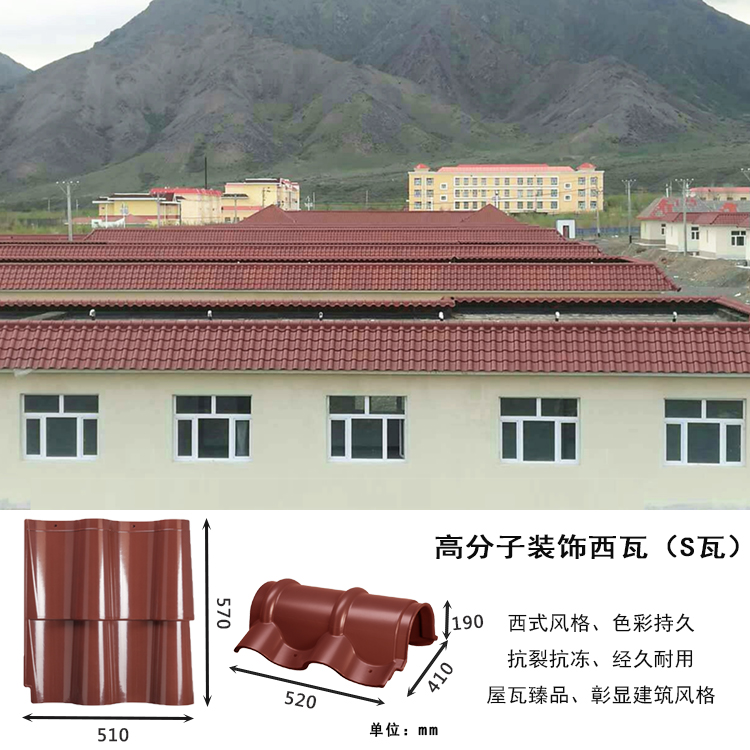 广东化州市滴水瓦生产厂家