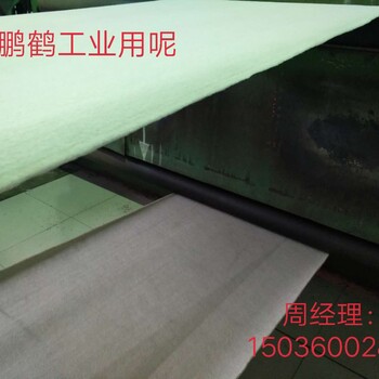石棉瓦毯水泥瓦毯瓦机过浆用毯生产厂家价格质量标准