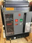 ABB负荷断路器OT160E3