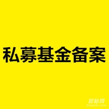 霍尔果斯影视公司注销需要多长时