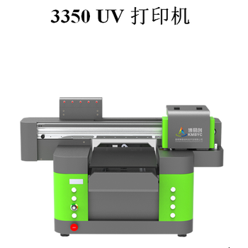 uv印刷设备、手机壳印刷设备、uv平板打印机数码直喷机