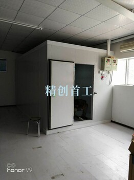 北京物流冷库建造物流冷库设计方案