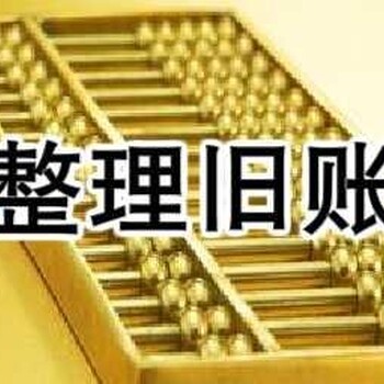 潍坊注销公司需要准备什么材料