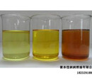 供应石蜡油,衡水石蜡油生产厂家-衡水佳润润滑油有限公司图片