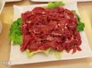 生熟驴肉批发