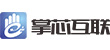 深圳市掌芯互联信息技术有限公司