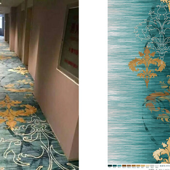 酒店走道地毯，北京地毯厂家，可提供定制服务！