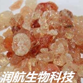 供應(yīng)食品級阿拉伯膠顆粒/粉末阿拉伯膠