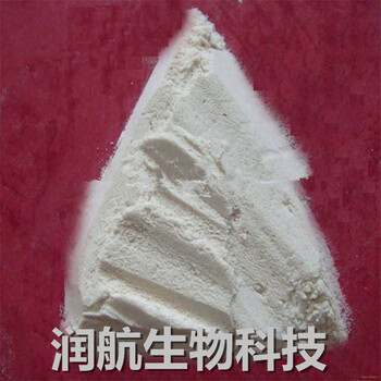 潤航食品級羧甲基淀粉鈉含量99%乳化劑穩(wěn)定劑