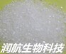 润航热销不溶性糖精食品级甜味剂邻磺苯甲酰亚胺