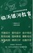 临沂银河平面设计培训现优惠活动开始啦！