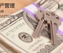 2019年注销公司将不是个简单的事