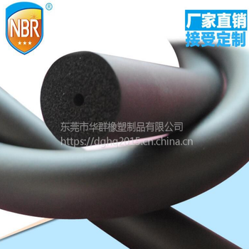 东莞厂家供应NBR导电发泡管款式多种批发质量