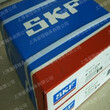 SKF1216调心球电绝缘轴承