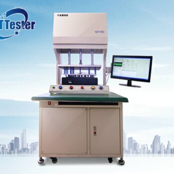 ICT电路板自动测试仪PCBA测试设备ICT线路板测试机价格实惠厂家