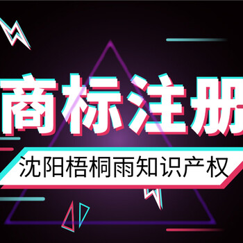 公民应除了了解并知晓相关知识产权法律法规外，还应当以实际行动来尊重、保护知识产权