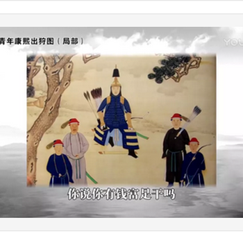 只属于中国的传统神话故事“八仙”