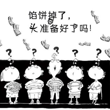 古玩古董免費鑒定，快速出手