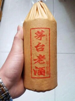 茅台镇酱香型白酒