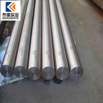 库存：供应BMn40-1-5锰白铜棒铜合金锰白铜板管