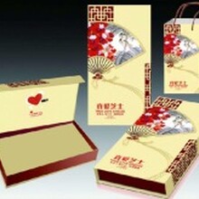 数码印刷—上海印刷厂—手提袋印刷—档案袋印刷—礼品盒印刷—包装箱印刷