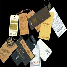 上海吊牌卡片印刷—上海印刷厂—彩页海报—不干胶印刷—封套折页印刷—手提袋印刷