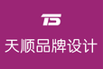 西安企业展板设计、展架设计制作