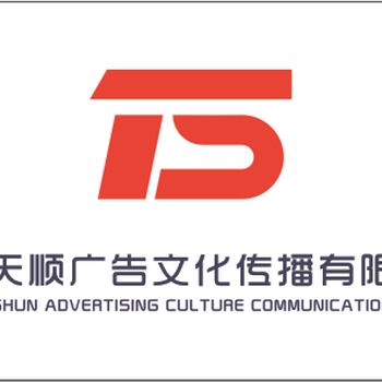 西安企业logo墙设计、制作、安装服务