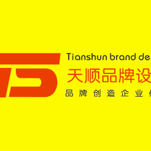 西安高新宣传册设计、路政工程画册设计公司