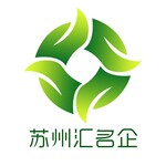 北京阿里巴巴诚信通托管运营公司排行榜