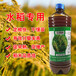 水稻专用的EM菌液EM菌液厂家批发代理