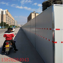江門專業(yè)圍擋生產(chǎn)廠家直銷2.5米高彩鋼夾芯板圍擋現(xiàn)貨直銷