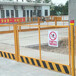 施工基坑临边防护网围栏黄黑色施工护栏网加油站施工隔离栏