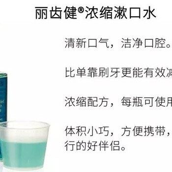 佳木斯湯原縣哪里有安利專賣店佳木斯湯原縣安利店鋪