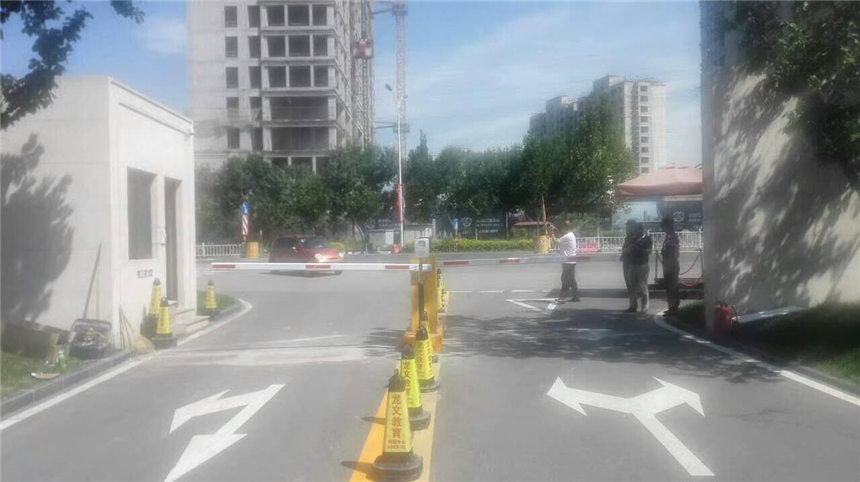 烟台牟平区智能道闸防跟车