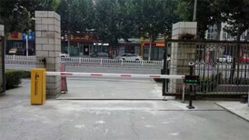 原阳县停车场车牌号识别系统收费系统模式更智能图片5