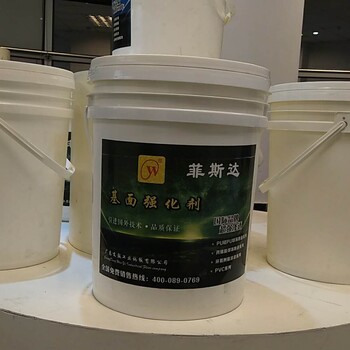 深圳福田水磨石翻新，水磨石起灰用什么地面处理剂好？