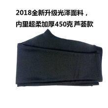 光泽裤打底裤女裤电商爆款8862图片