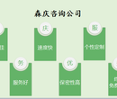 2022湄潭县做标书电子标写可行性报告的公司