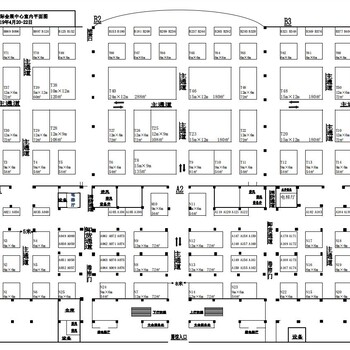 2019第七届内蒙古国际装配式建筑及集成房屋展览会