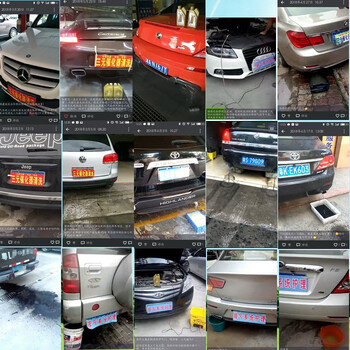 汽車(chē)尾氣清潔劑