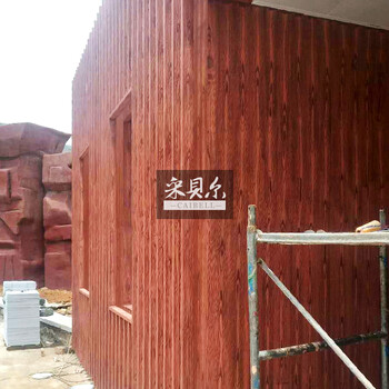 福州内墙稻草漆厂家批发